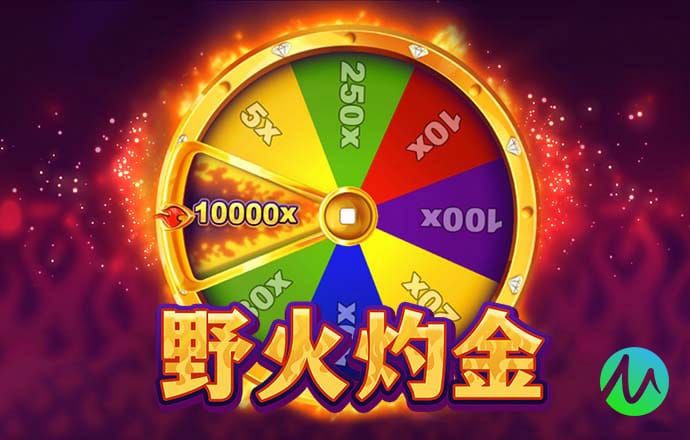 乐鱼体育app官方登录入口截图2